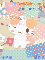 布艺小猫