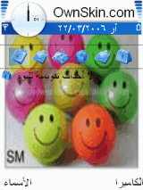 smile