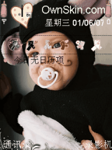 可爱宝贝系3