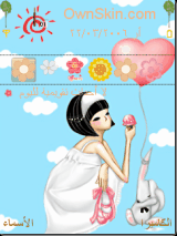 ♡.Ćuṭę girl.♡ 