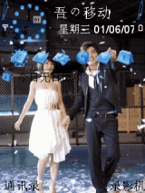 贺小美