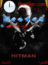 HitMan2