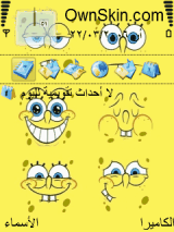 spongebob2