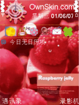 RedDay