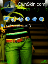 جديد