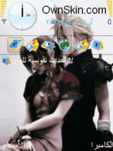final fantasy