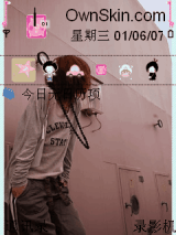 习惯一个人
