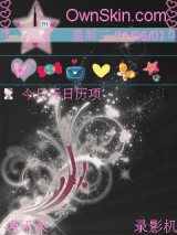 002换了可爱图标