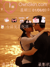 两个人