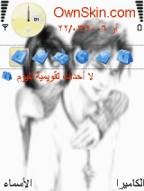 رومنس romans