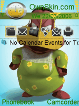 أم خماس