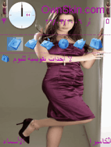 نانسى