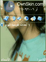 Q8ME