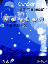 卡通