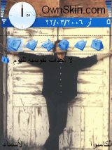 محمد منير