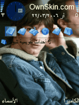 ميسي