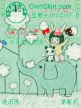 棉花兔兔女