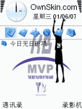 科比