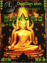 N81 富貴成功佛  hong