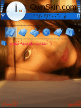 جنــا ــا ــــان 