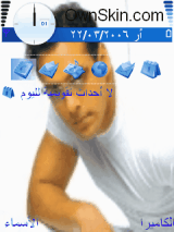 سلمان خان