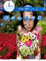 وروود