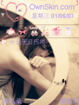 忧伤—修改版