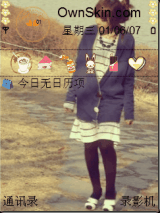 意境