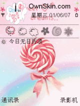 蜯 ╱oの蜯◇.溏