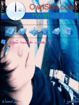 emo boy 2....<3