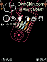 黑色修改