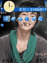 小帅