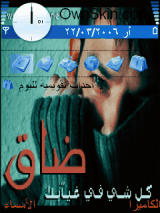 kandigirl 