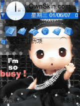 cutecute