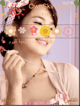 Hye-kyo Song
