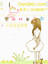 pinkby140