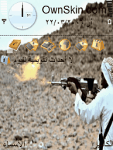 شخصي _vip