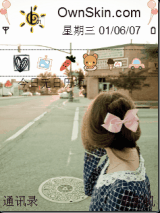 如果你还爱我，请来找我