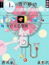 个股