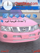 vtc