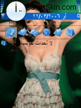 اليسا