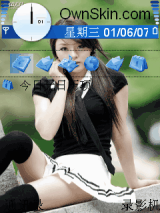 韩国车模
