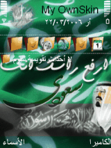 ksa