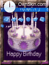 ANIMATED BIRTHDAY