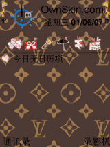 LV