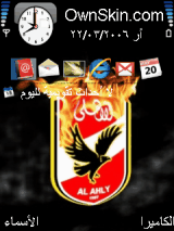 Ahly_FC