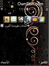 رومانس