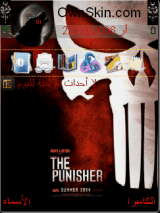 THE PUNISHER