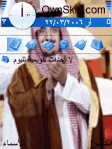 نواف بن فيصل