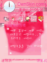 第一件作品